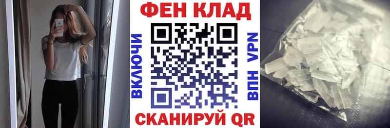 Купить  Бокситогорск  АМФ VHQ 