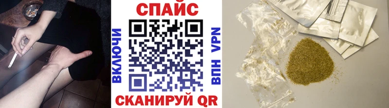 Купить где  Бокситогорск  Бутират жидкий экстази 