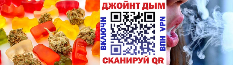 Cannafood марихуана  Купить  Бокситогорск 