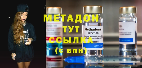 прущая мука Иннополис