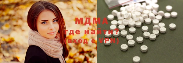mdpv Инта