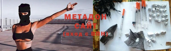 mdpv Инта