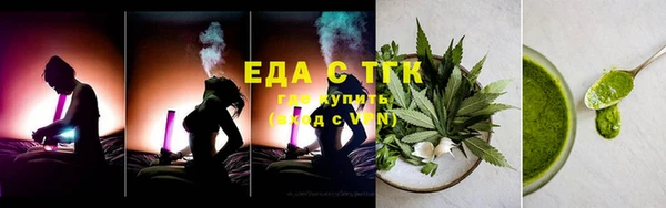 прущая мука Иннополис