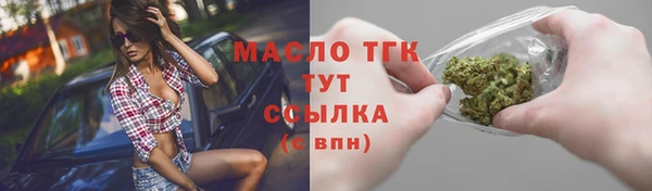 прущая мука Иннополис