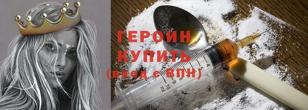 прущая мука Иннополис