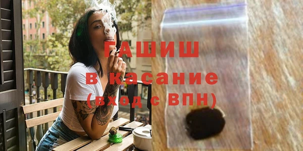 прущая мука Иннополис