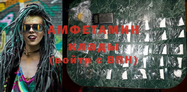 прущая мука Иннополис