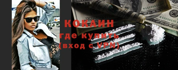 прущая мука Иннополис