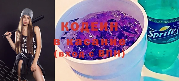 MDMA Premium VHQ Инсар