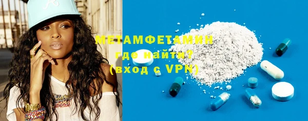 mdpv Инта