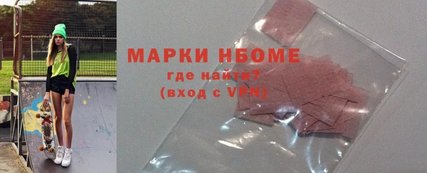 mdpv Инта