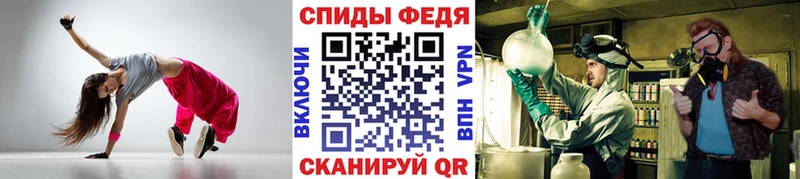 Купить  Бокситогорск  Метамфетамин мет 
