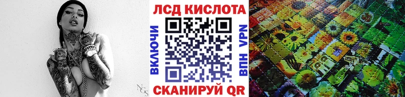 Купить  Бокситогорск  Марки 25I-NBOMe 1500мкг 